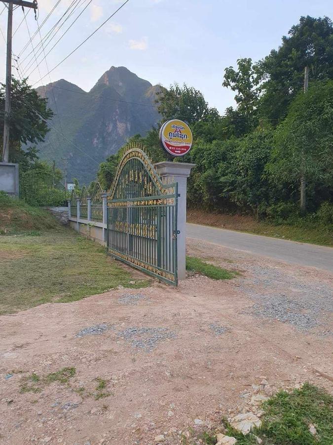 Khounxok Guesthouse Nong Khiaw Bagian luar foto