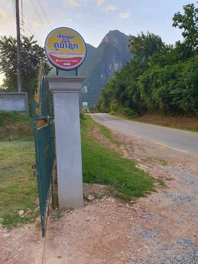 Khounxok Guesthouse Nong Khiaw Bagian luar foto